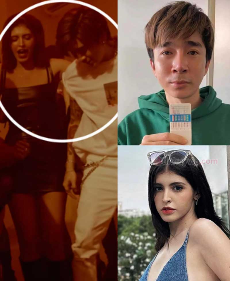 An Tây bị bắt giữ điều tra vì liên quan đến "mai thúy" An Tây sử dụng ma túy